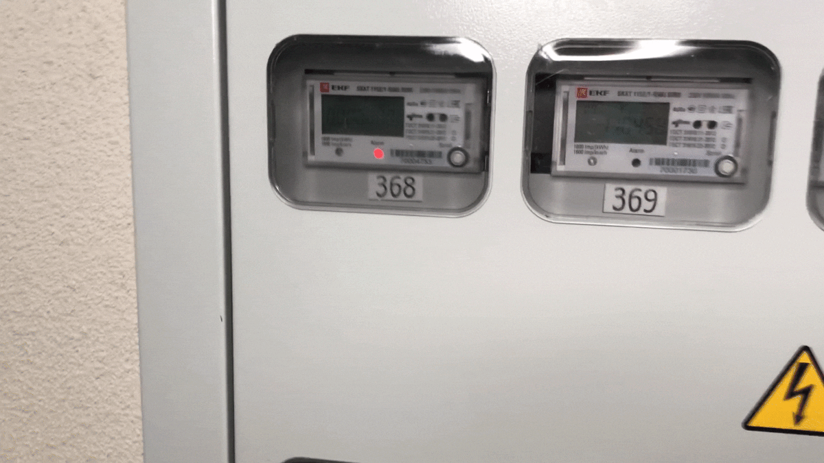 Электро счетчики