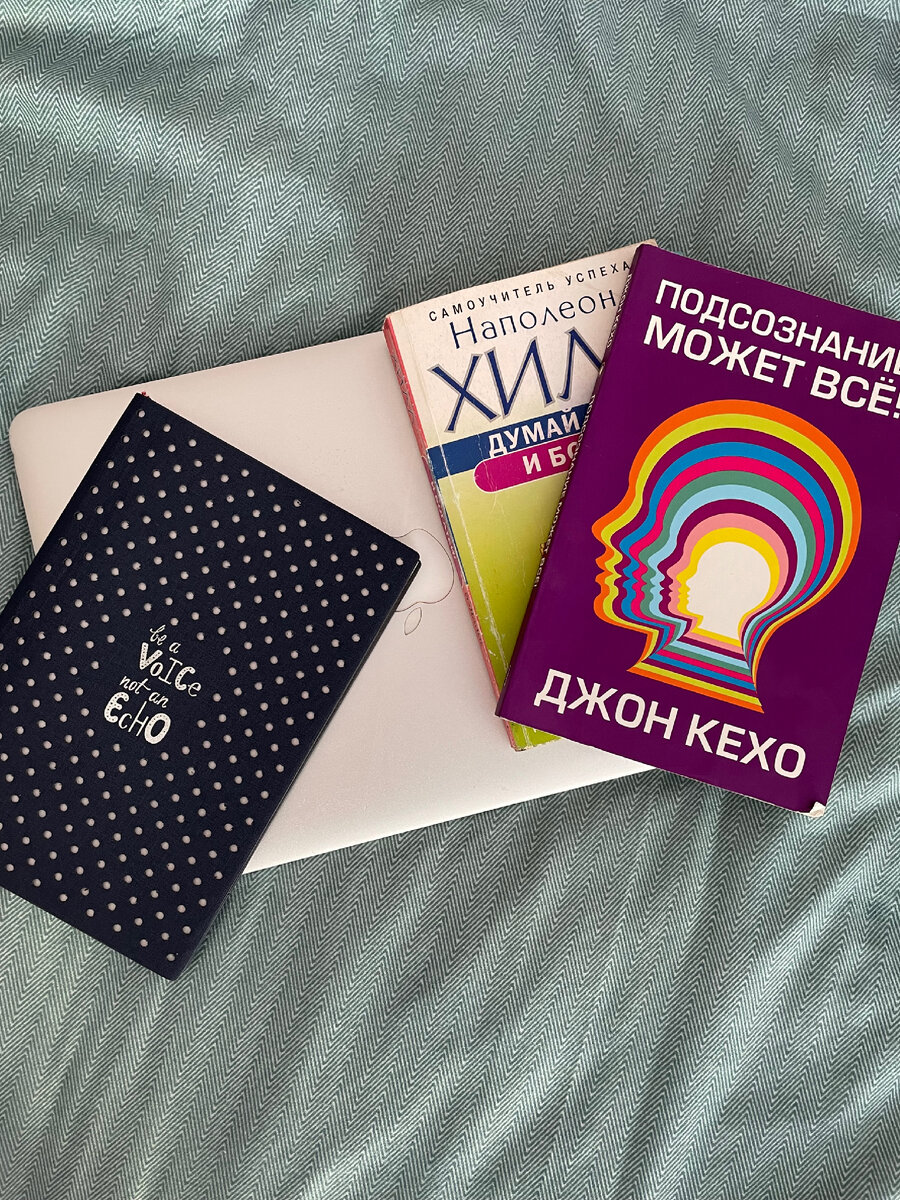 Личное фото