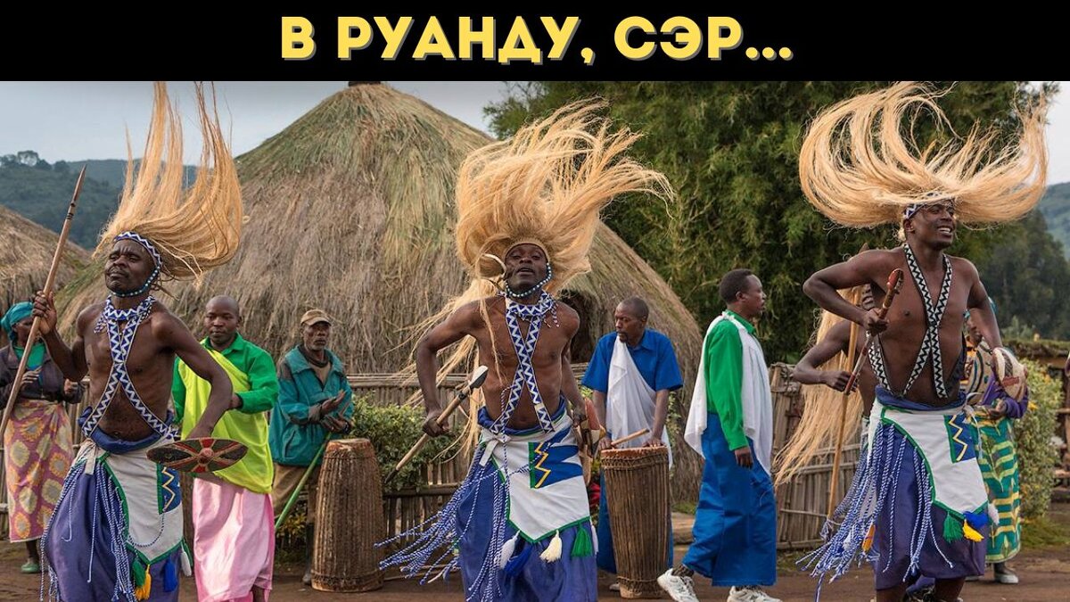 Новый закон о высылке нелегалов в Руанду является одним из ключевых мероприятий британского правительства для решения проблемы незаконной миграции. 