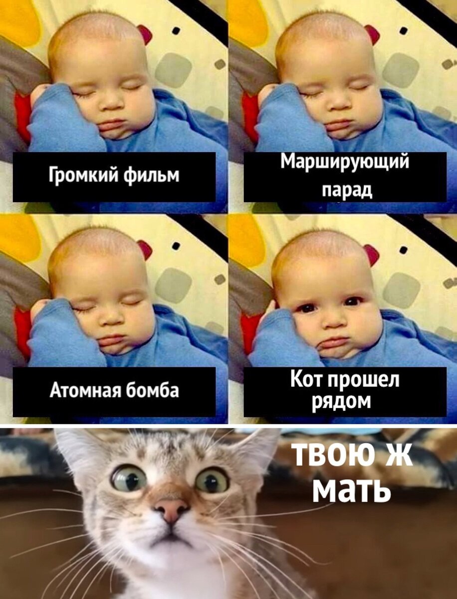 Мемы про детей смешные МЕМЫ про детей. Просто для настроения. PRO-детей Дзен