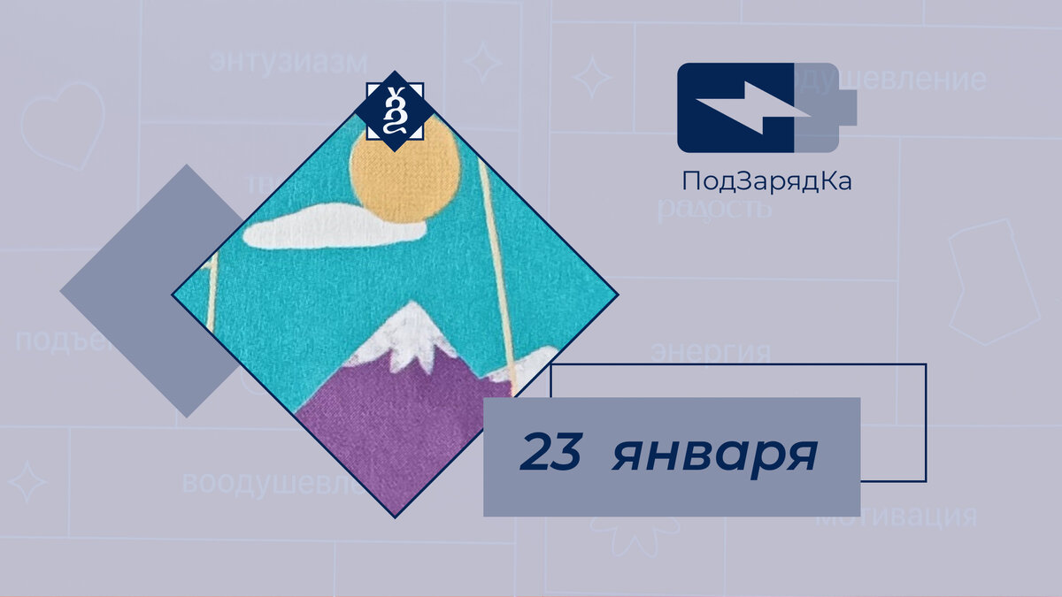 Полная версия картинки по тексту ниже