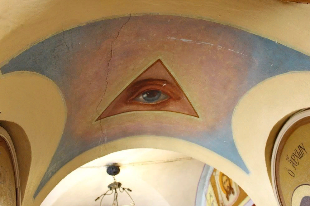 Икона "Всевидящее Око"