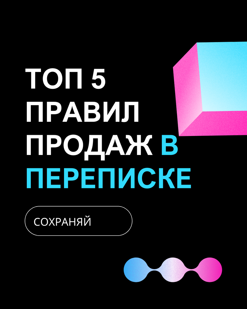 1 слайд