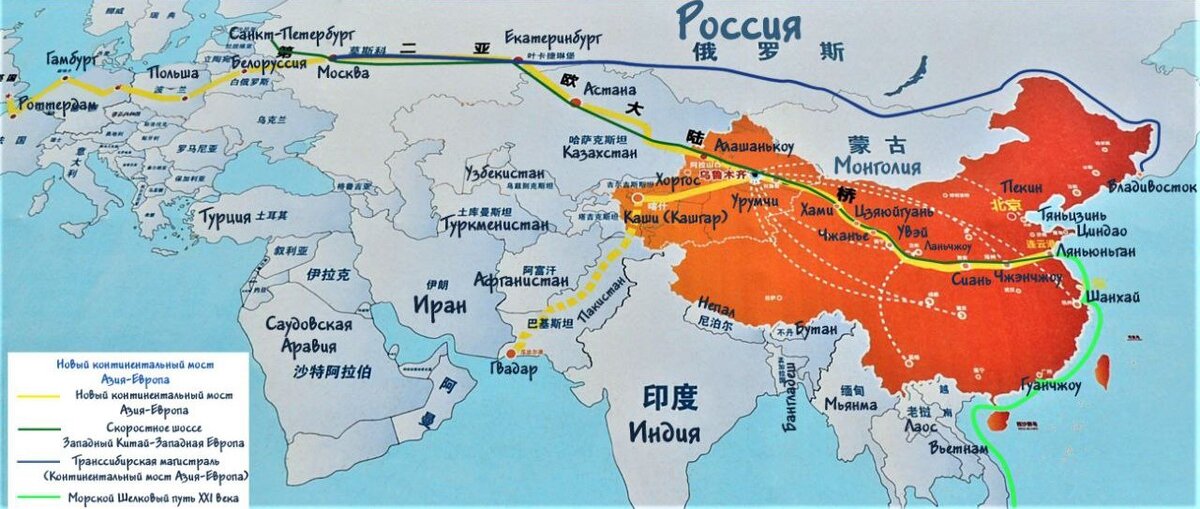 На карте железная дорога от морского порта Ляньюньган через весь Китай до КПП Алашанькоу и Хоргос и далее на всю Евразию