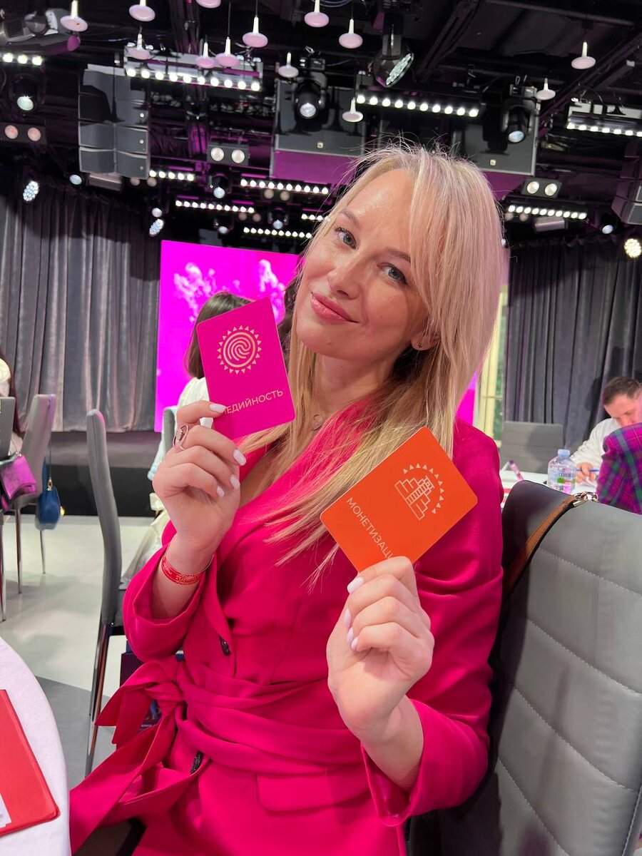 Вероника Зиновьева 