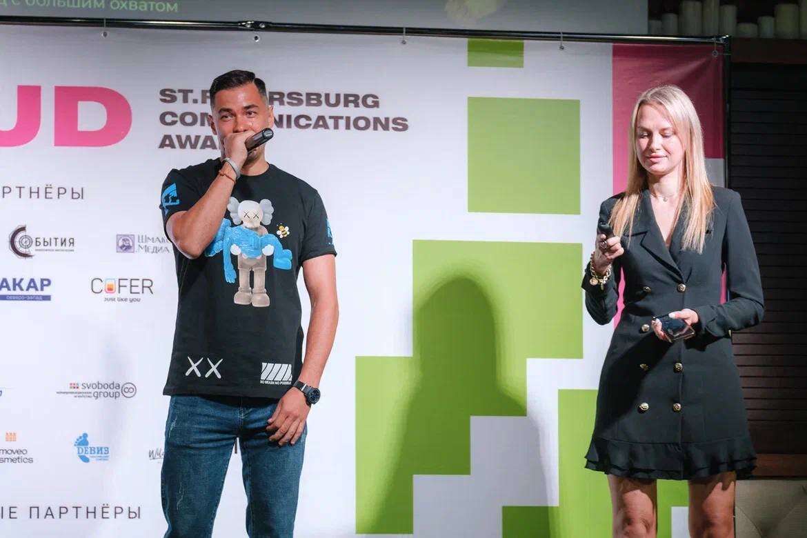 Вероника Зиновьева на площадке конкурса ST.PETERSBURG COMMUNICATIONS AWARD