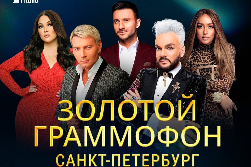 Спектакль спб афиша 2024