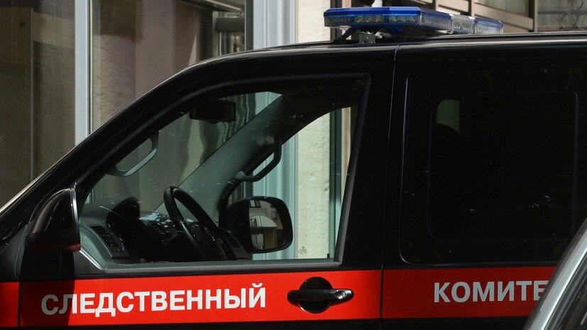  РИА Новости