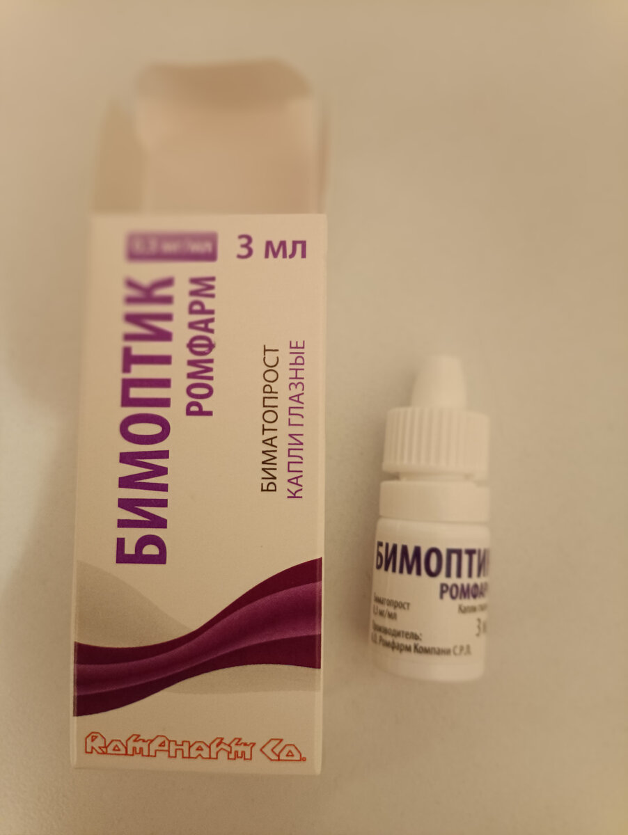 Цена 600 р. Заказала на Аптека.ру.