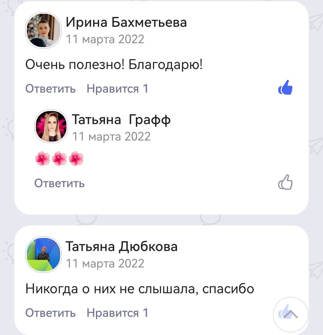 -1-2
