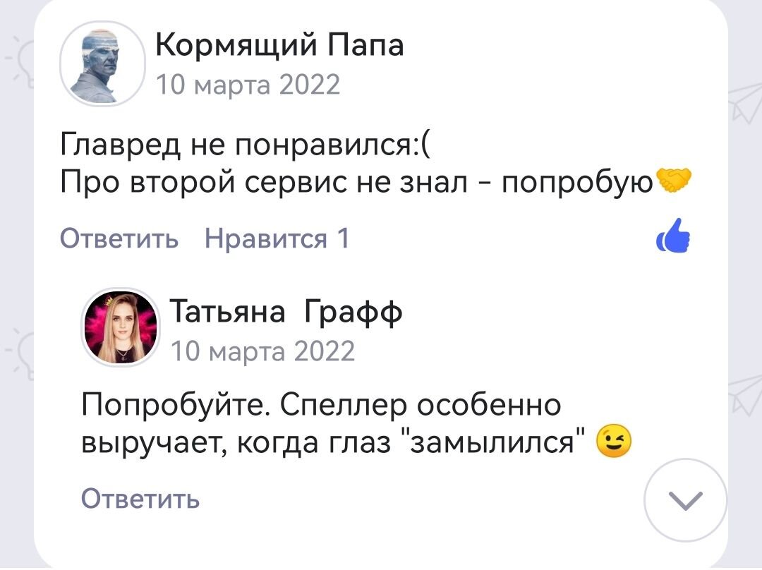 -1-3
