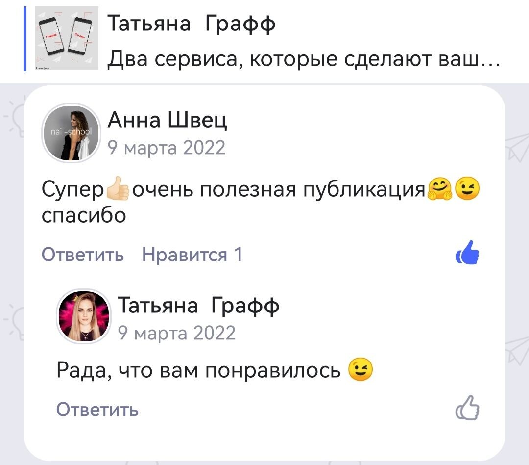 частое мочеиспускание у женщин причины. часто хочется в туалет по маленькому. частое мочеиспускание у женщин при беременности. женщина ходит в туалет по маленькому. почему нельзя терпеть.