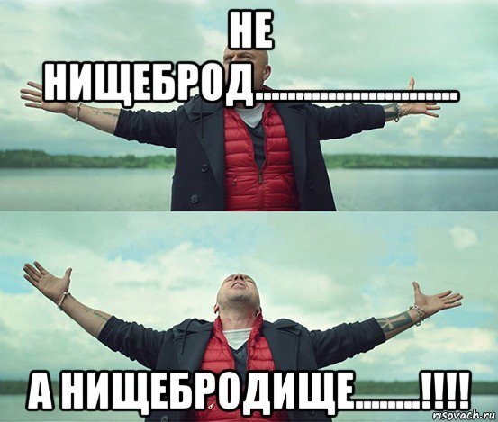 Яндекс.Картинки