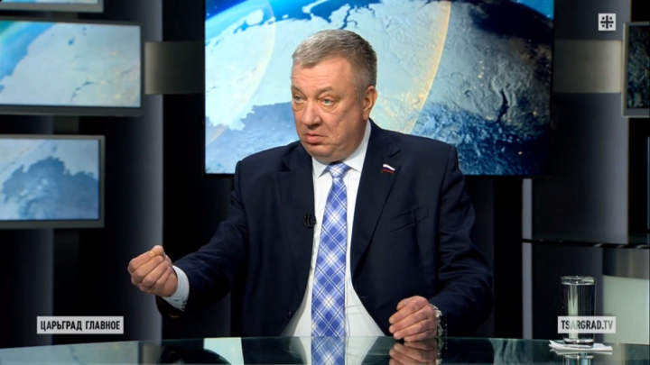 ФОТО: ЦАРЬГРАД