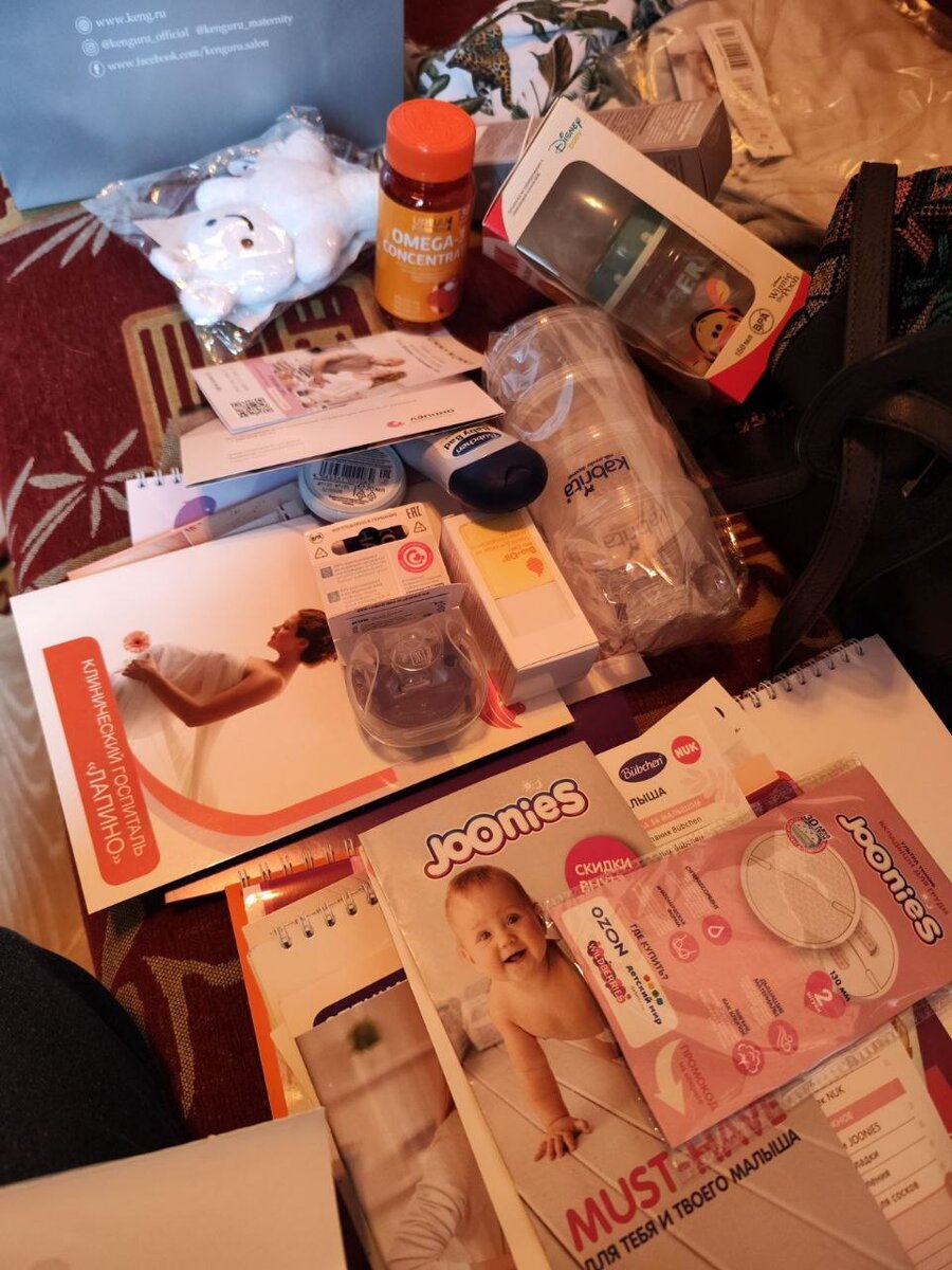 Вот что было внутри сумки