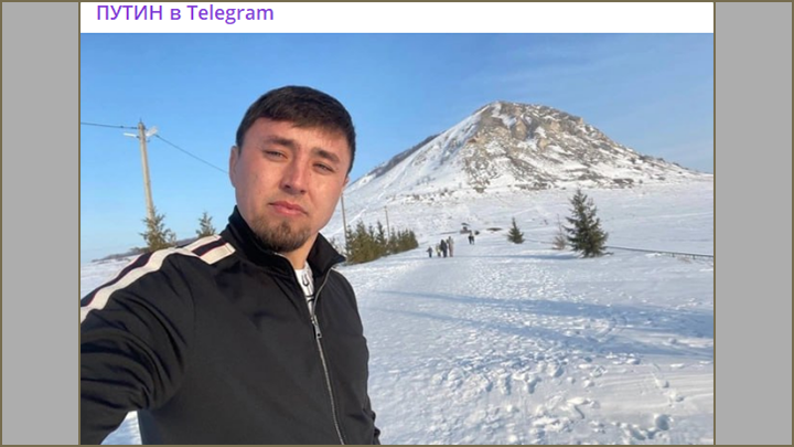 СУД ВЫНЕС ЭКОАКТИВИСТУ ПРИГОВОР — ФАИЛЯ АЛСЫНОВА* ПРИГОВОРИЛИ К 4 ГОДАМ КОЛОНИИ ПО СТАТЬЕ О "ВОЗБУЖДЕНИИ НЕНАВИСТИ ИЛИ ВРАЖДЫ". СКРИНШОТ: "ПУТИН В ТELEGRAM"