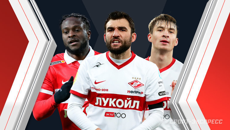    Виктор Мозес, Георгий Джикия, Павел Мелешин.