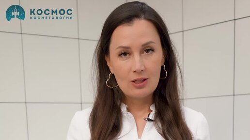 Диетолог нутрициолог. Фото повышение биотонуса организма. Врач диетолог. Диетолог лорен кордейн. Врач диетолог нутрициолог.