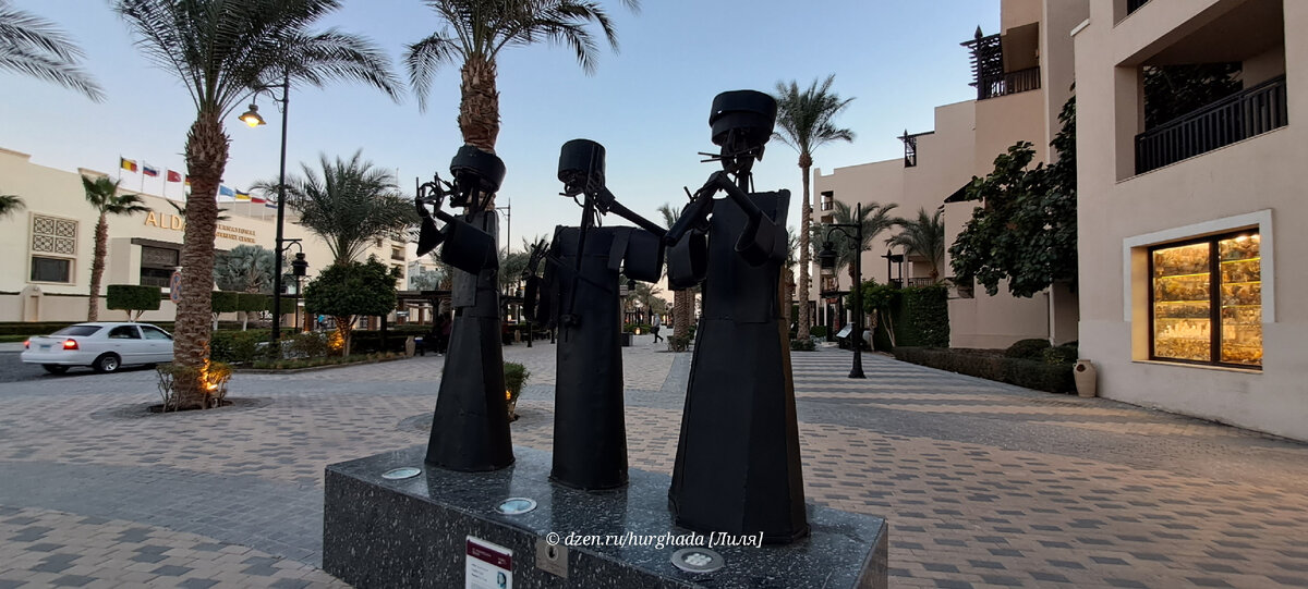 Фото для статьи на Дзен, канал Лиля Египет. Новости Египта 18 января. 