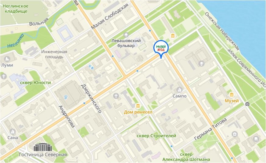 Музей ягод на карте Петрозаводска