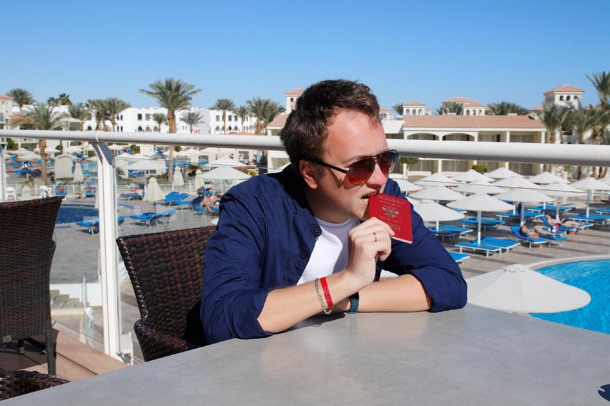 Личное фото