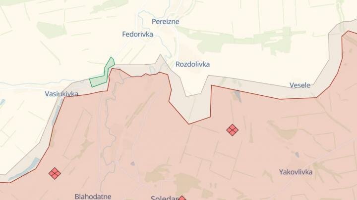 Продолжить принести