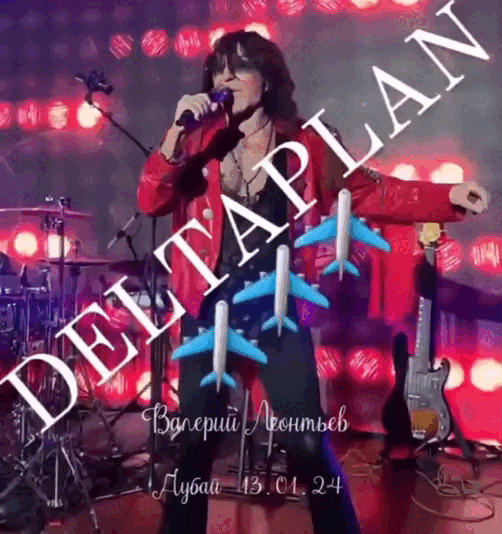 А это Валерий Леонтьев выступает в Дубае. Фрагмент, по словам очевидцев, совсем свежий. 