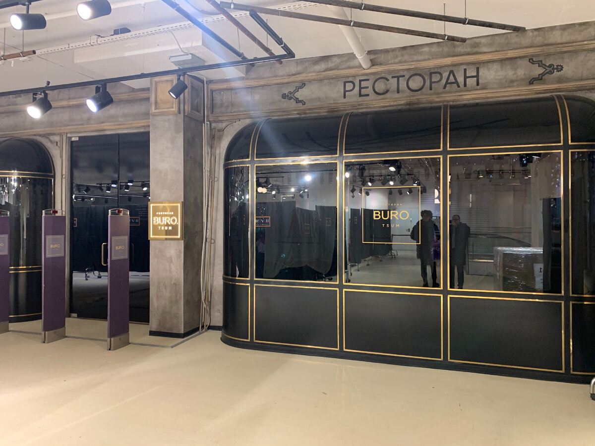 Портфолио. RDPGROUP - рекламно-производственная компания