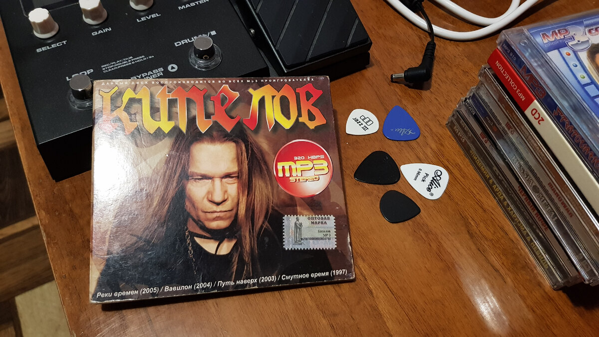 Гитарные медиаторы для антуражу😁