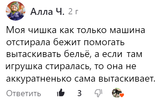 Минет Не Вынимая Порно Видео | автошкола-автопрофи63.рф