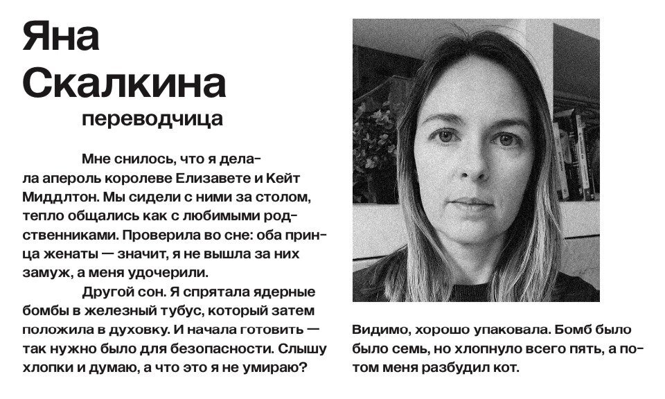 Птица в воздухе. Отпускаю любовь. Отпускать сон. Отпусти прошлое. Отпустить прошлое.