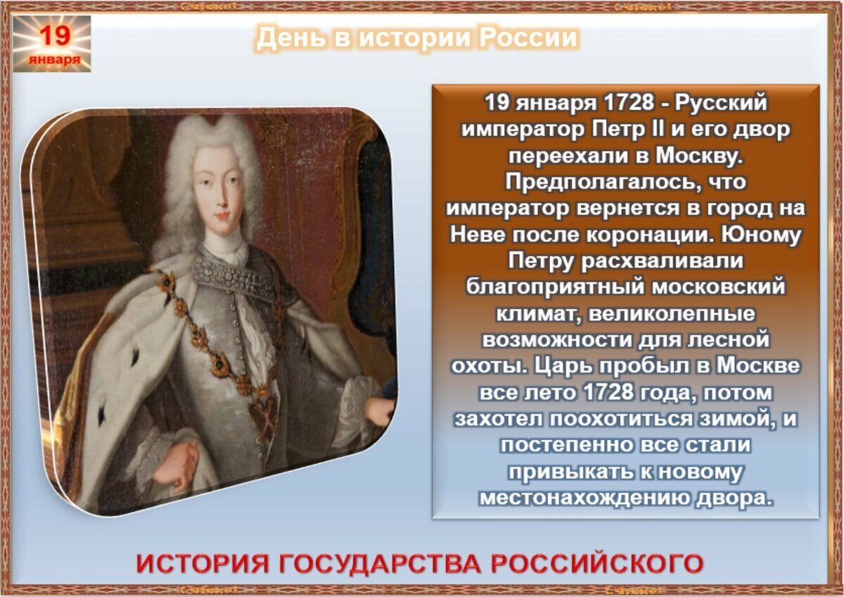 Приметы января для детей. Приметы января картинки. Приметы на святки. Приметы на святки и рождество. 7 января народные приметы.