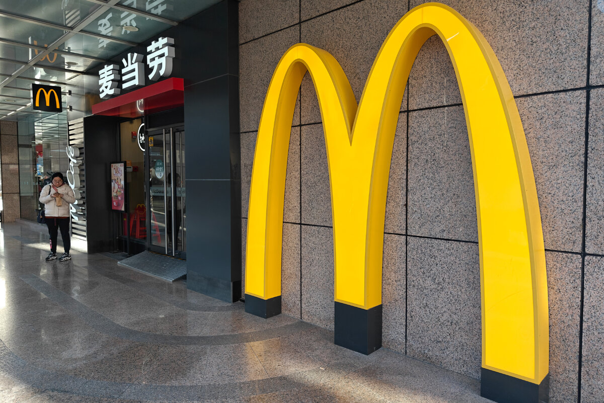 ФОТО: CFOTO/KEYSTONE PRESS AGENCY/GLOBAL LOOK PRESS