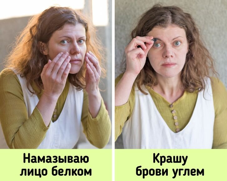 Умывание утром. Сколько раз в день мыть лицо. Сколько раз в день мыть лицо. Пенка для умывания девушка. Нельзя умываться мылом.