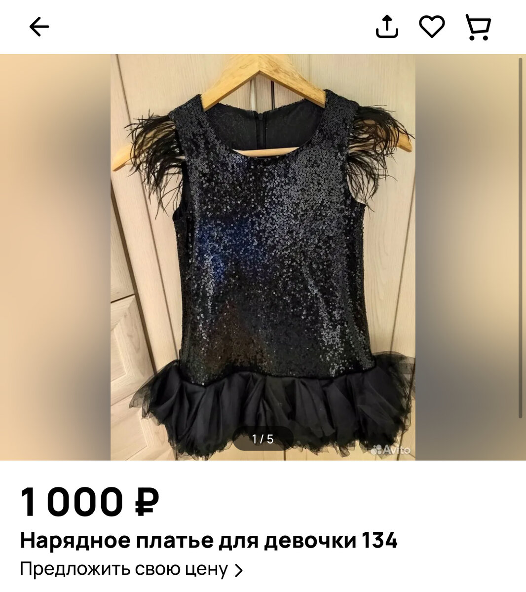 Правила написания ы и и после приставок. Данный как пишется и почему. Ни или не как писать. Как пишется не. В каких случаях не пишется слитно.