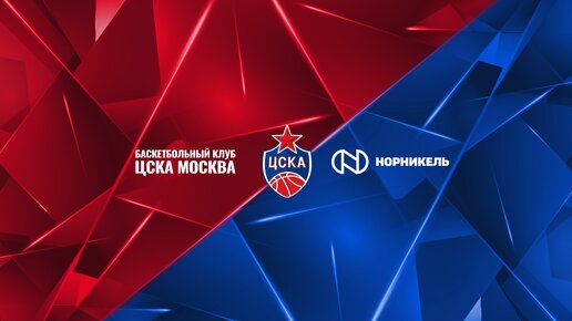 VTB League. CSKA - Runa. Post game