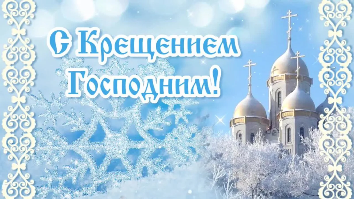 изображение из Интернета