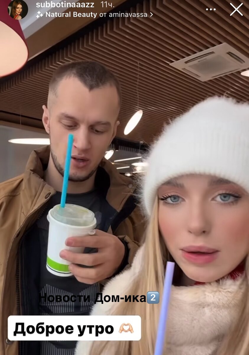 Все фото из свободного доступа: Яндекс картинки и личные странички в соцсетях.