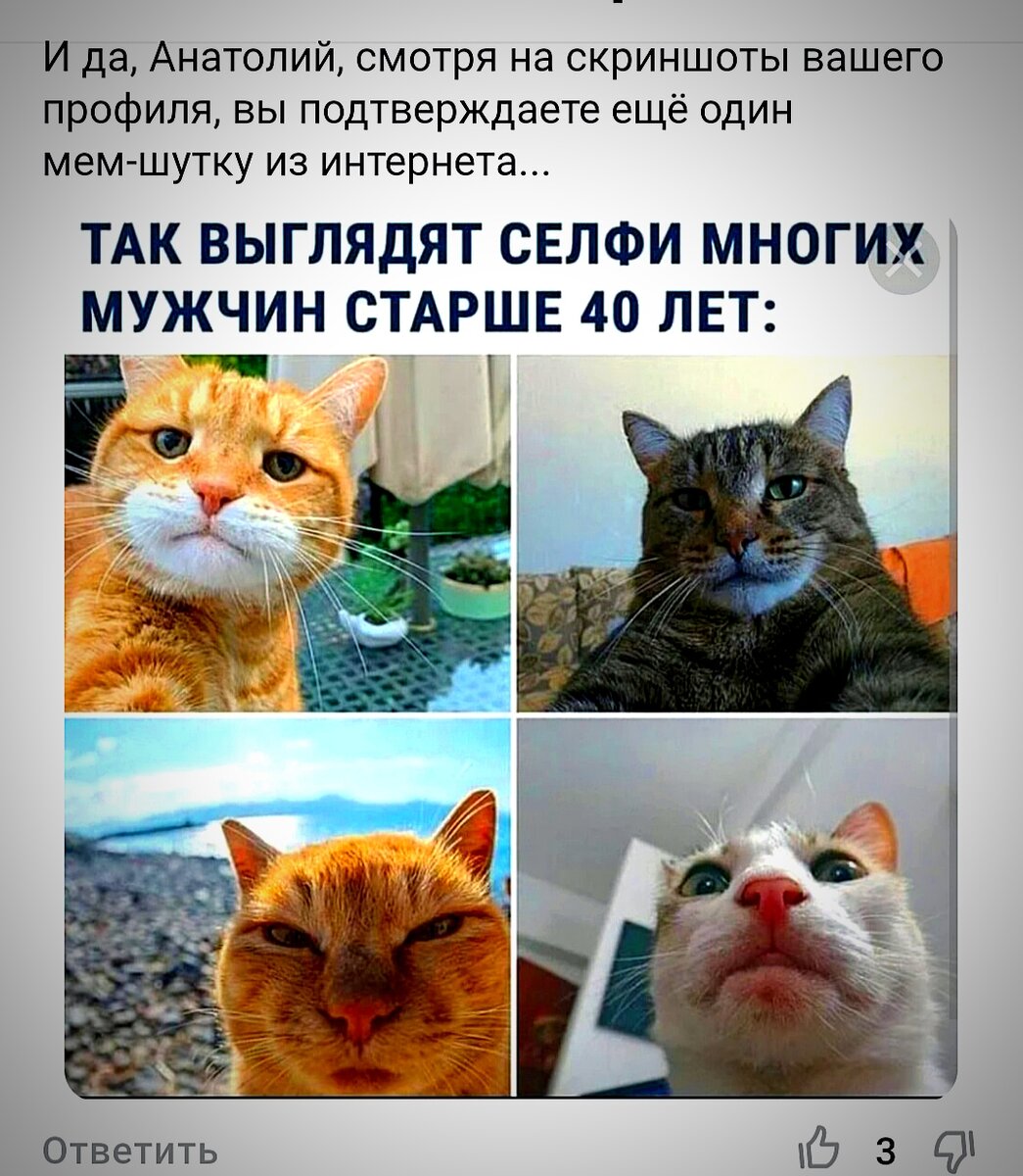 Разве нету. Разве нету