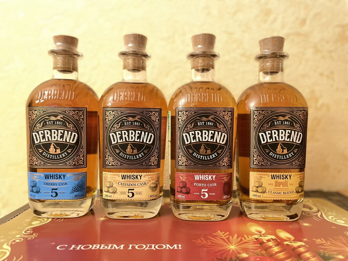 Вот эта четвёрка