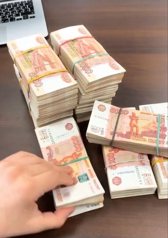 Займ на карту без проверок. Срочно нужны деньги. Банковская карта. Денежный займ на карту. Денежный займ на карту.