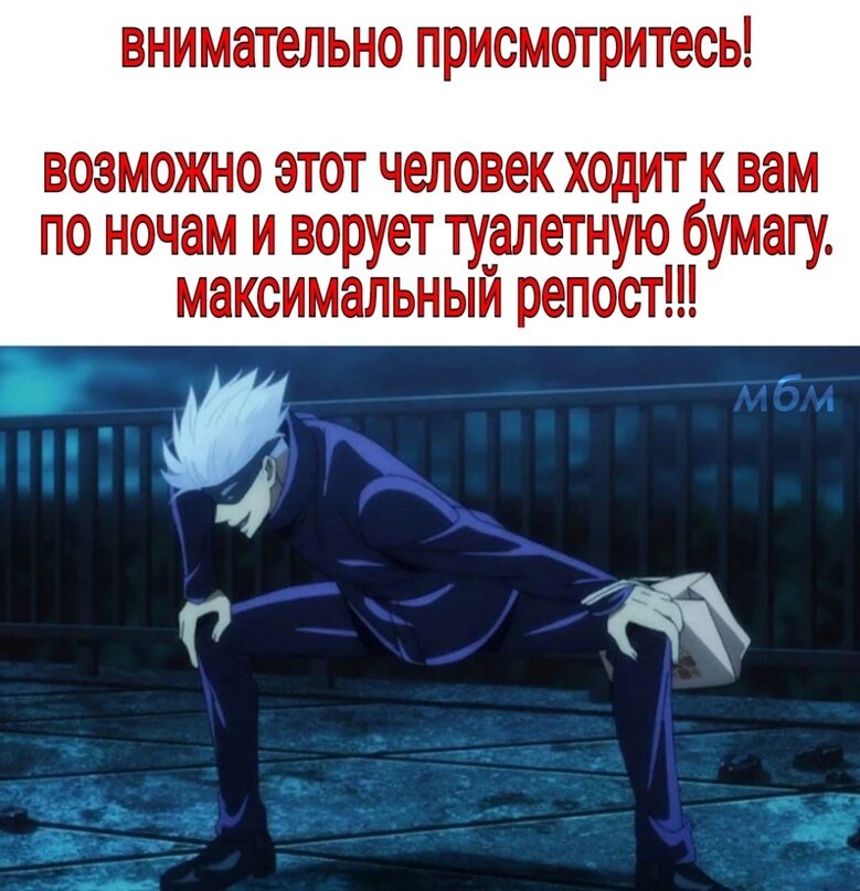 Хотел найти прикольни мемы, а нашел только такое поносище. Наслаждайтесь!