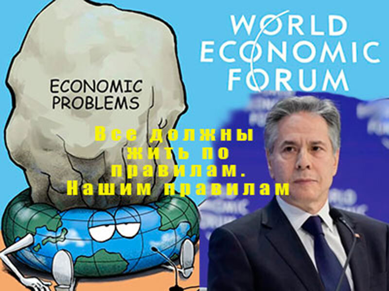 Подписывайтесь на наш канал "Нарполит" и не упустите свежие политические тренды!