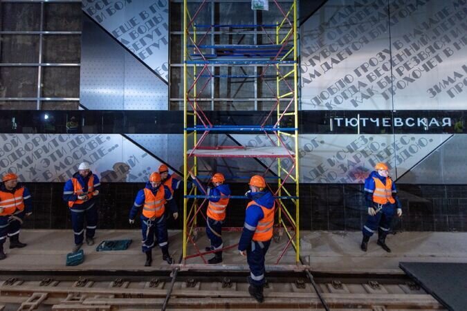В москве открыли ветку метро