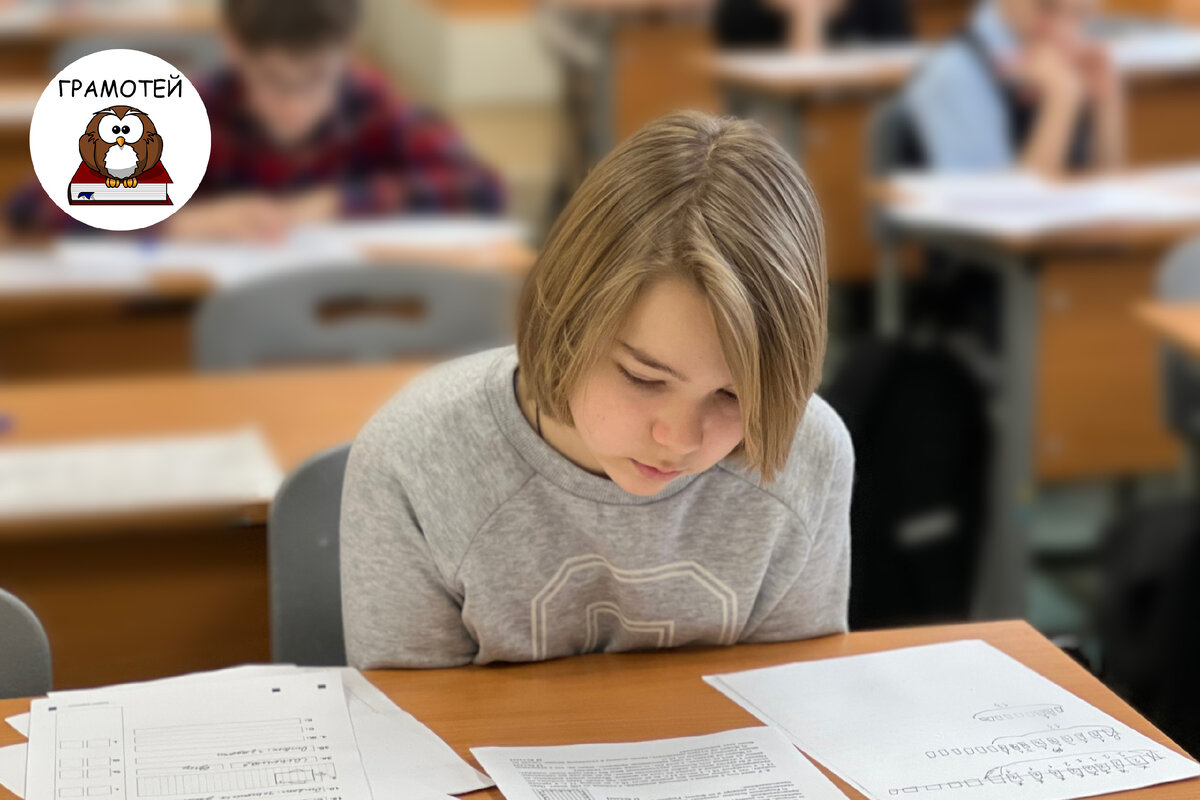 включи 9 баллов. шкала оценивания в баллах. соответствие оценок 10 и 5 балльной шкалы. оценки в школе. оценки в баллах.