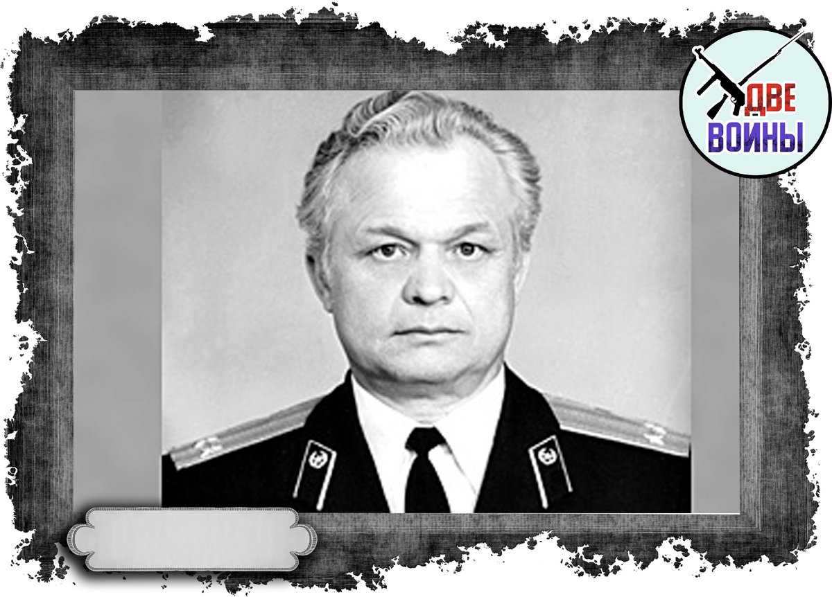 Леонид Георгиевич Колмаков. Фото в свободном доступе.