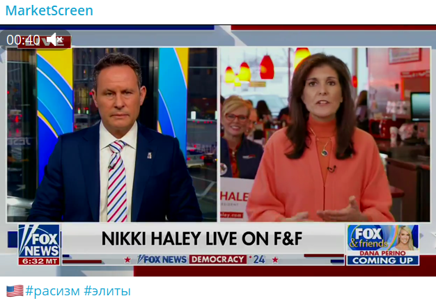 Сегодня в выпуске:    — Кто что продавал/покупал на валютном рынке в декабре  — Песо бьет рекорды. Новое дно.  — Америка никогда не была расисткой страной. Вот это поворот!-10