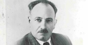 Г. А. Федосеев