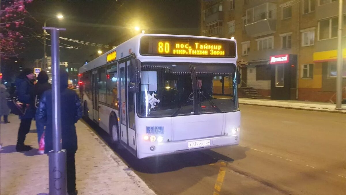 Автобусные маршруты Рим