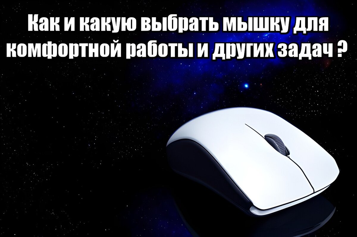 Здравствуйте, Друзья!